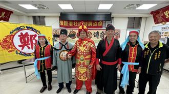 台南400重現鄭成功傳奇 金門後豐港社區整軍渡海鹿耳門同慶