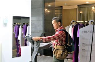 新北閱讀節打造衣物交換站 用故事翻轉二手時尚