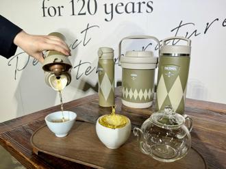 慶120周年！膳魔師聯手永心鳳茶 內用以保溫瓶品茗