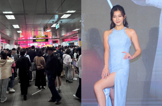 女星遇北捷落軌事件 「癱瘓的台北車站」驚曝人潮畫面