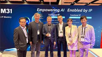 M31攜手台積電5奈米製程 發表MIPI C／D PHY Combo IP