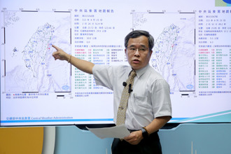 高中生地震APP没授权！气象署说话了：将主动联繫林同学签约