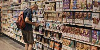 沒在怕！美GDP放緩PCE續彈 台指期夜盤急殺後強拉