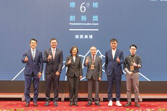 第六屆總統創新獎頒獎 蔡英文讚許