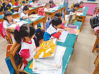 小學1、2年級段考 每學期限2次