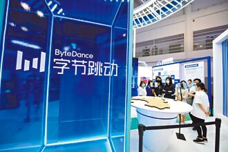 明年1月前須出售 TikTok禁令最快今生效