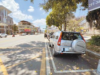 埔里草屯路邊停車收費 6月試營運