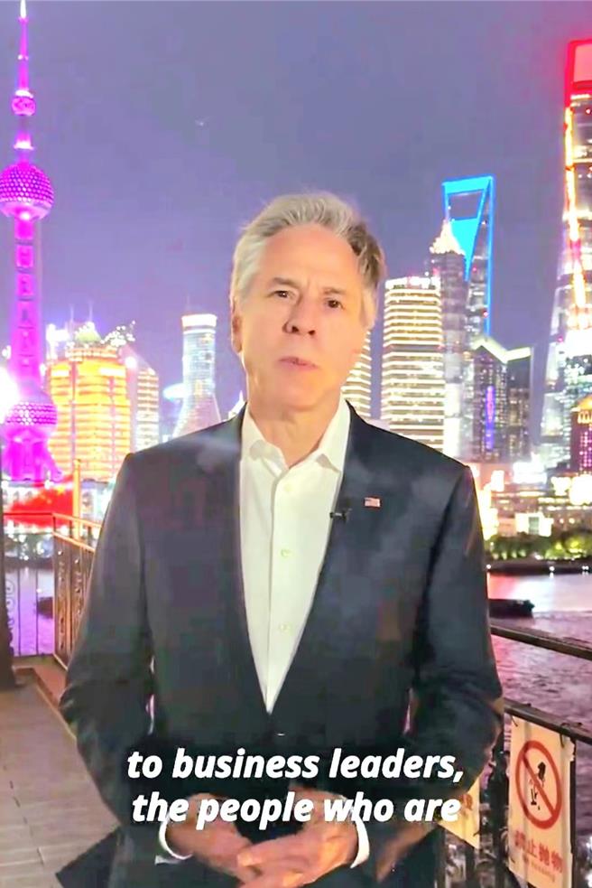 從俄羅斯、中東、台灣到TikTok，美媒：布林肯訪華議題多，但兩國分歧也明顯。（布林肯社交媒體X帳號）