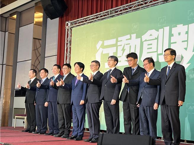 赖清德今公布国安人事，也对大陆喊话（曾薏苹摄）