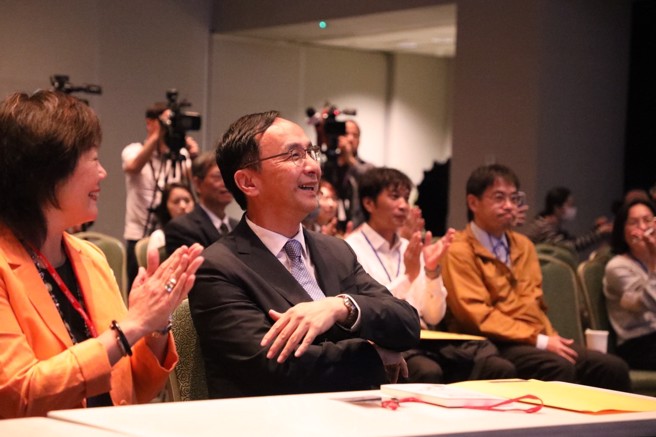 国民党主席朱立伦上午出席资讯无障碍与数位共融领导力论坛。（国民党提供）