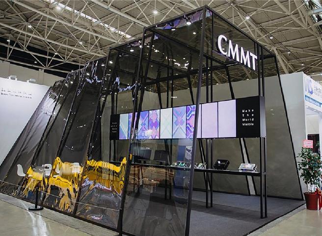 誠美材。（資料照）