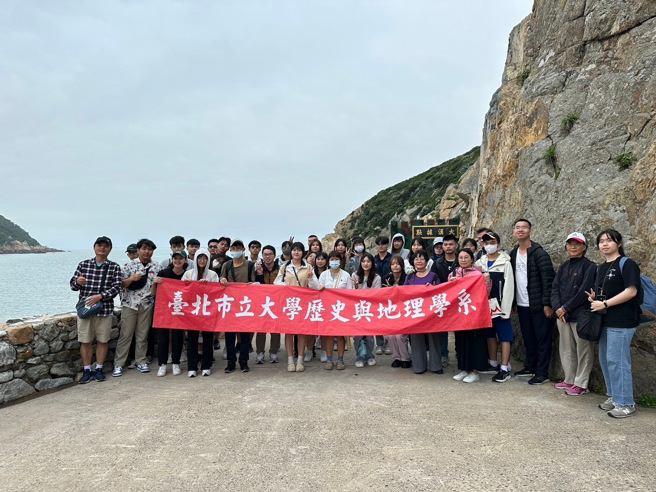 台北市立大學歷史與地理學系師生大熱情參與。(戴志揚翻攝)