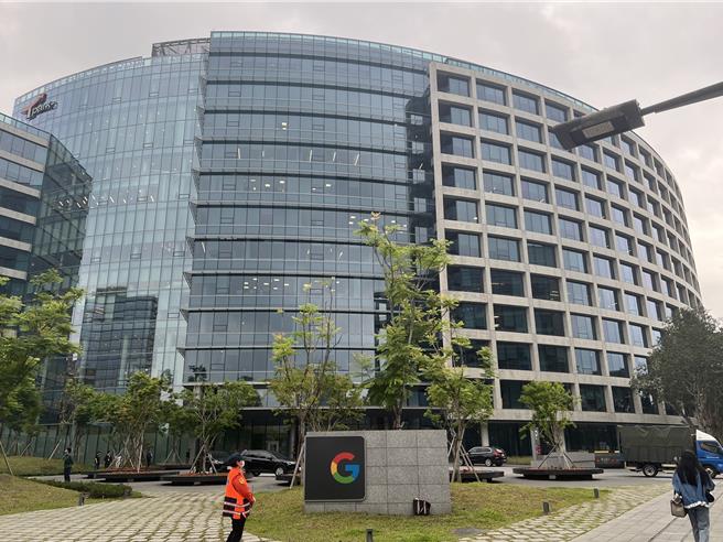 Google在台灣第2棟硬體研發辦公大樓正式啟用。（王揚傑攝）