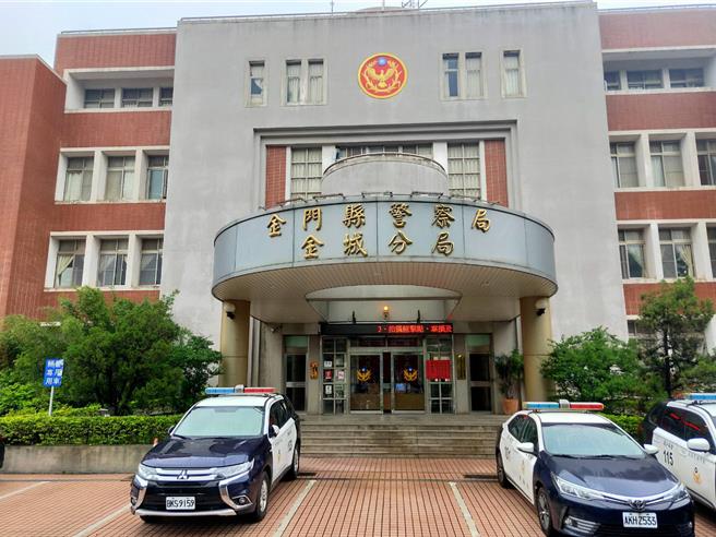 金门一名许姓男子误信假投顾老师，飞台5次面交惨遭诈骗884万，血本无归。(图／警方提供)