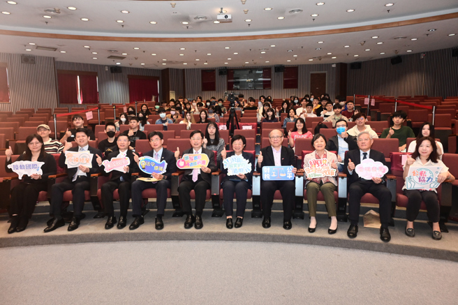 113年新世代青年诚信论坛(图／财政部提供、吴静君传真)