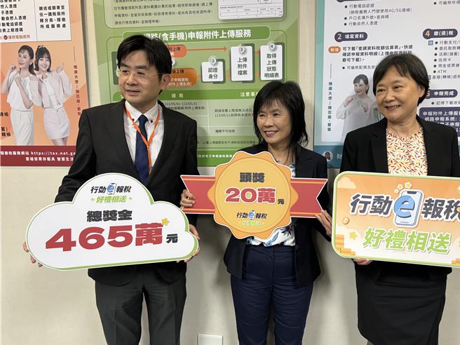 5月所得税报税季节即将来临，是国库一年中最大一笔税收，今年报税主要有5大变动。(图／吴静君摄)