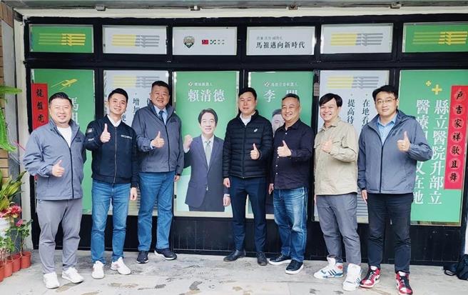 何博文等民进党务主管到访马祖做这件事，呼应赖清德两岸执政党对话。截自何博文脸书