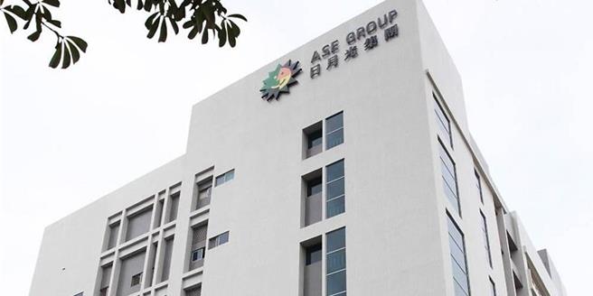 封测大厂日月光25日召开法说会，财务长董宏思指出，第2季预期谷底回升，下半年升温，全年营收展望不变。（图／报系资料照）