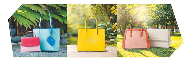 三井Outlet林口店推滿額抽選活動，Kate Spade限量包款共抽5名。（三井提供）