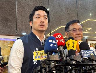 北市發國家級警報 上午9點測試「北投、士林專屬」