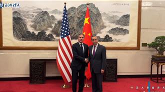 王毅見布林肯！表達陸方對中美關係「三個一以貫之」