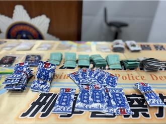 「一日喪命散」也敢吃？高雄夫妻檔涉販毒用電影梗攬客