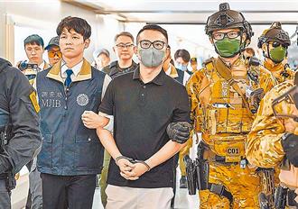 洗錢大亨郭哲敏5000萬交保 新北檢提4點聲明抗告