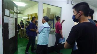 新北加強工廠消防安全 推最高可領22萬補助計畫