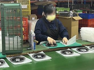 彰化疫後產業需求兩樣情 包裝廠裁員、金屬製造廠缺工