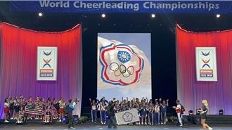 苗栗特教學校啦啦隊赴美參賽 奪金牌殊榮