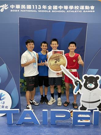 苗栗福星武術學校3學生 勇奪全中運武術散打3金牌