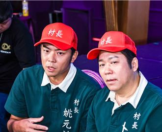 首次合作就爆衝突！卜學亮找姚元浩交心失敗 苦嘆：他講不通