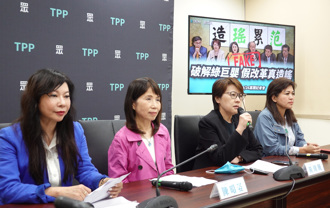 批柯建铭人格分裂 黄珊珊：赖清德要慎重思考是否沿用党团干部