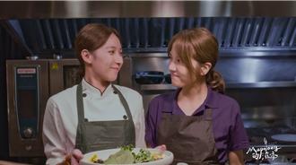 楊晴疫情失去味覺被迫回部落 挑戰阿美族族語