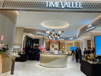 Richemont全球第45家TimeVallee 落脚板桥大远百