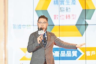 工具機公會理事長 陳伯佳：致力完成PCR 加速碳盤查