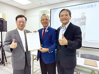 公信電子 電動小巴進軍中南美