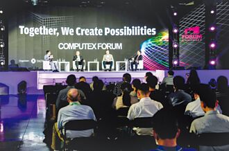 COMPUTEX 2024 邀科技大廠談AI應用