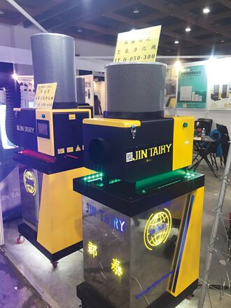 郡泰油雾空气净化机 AI智能、环保节能