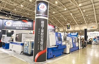 JINN FA縉錩技術領先 品質取勝