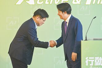赖清德外交政策定调了？传520就职聚焦「4个字」