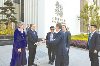 布林肯晤陳吉寧 關切不公平貿易