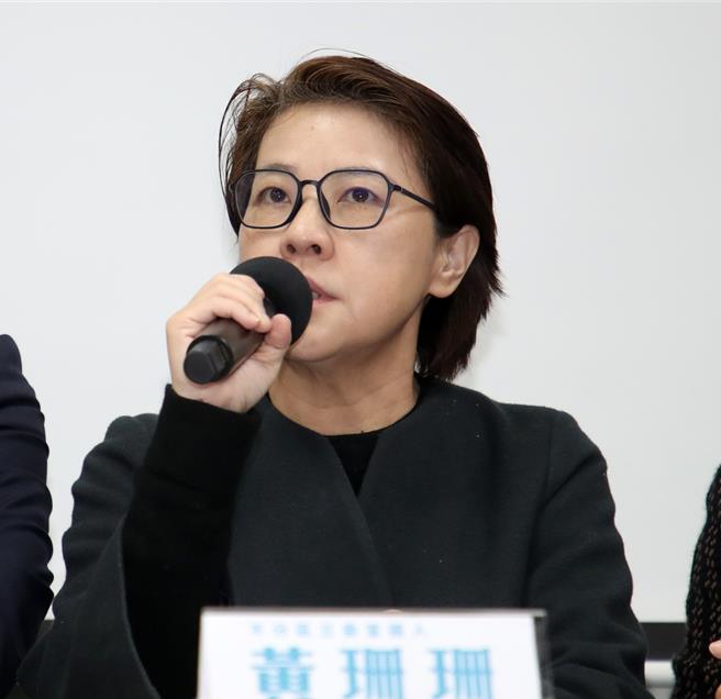 前台北市副市長、民眾黨立委黃珊珊。（本報資料照片）