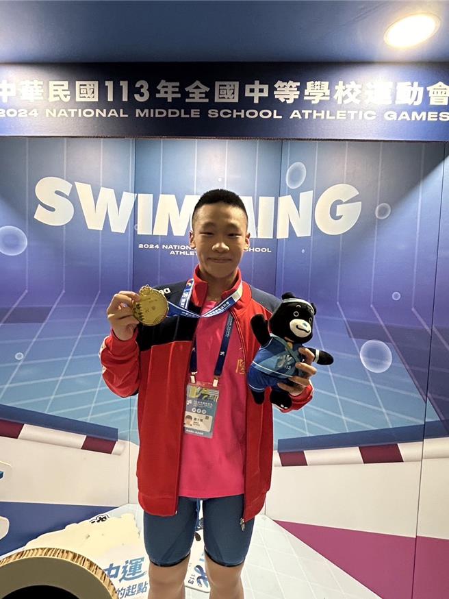 本次全中運基隆高中蕭子桓同學於高男1500公尺、高男800公尺均勇奪金牌。（基隆市教育處提供／徐佑昇基隆傳真）