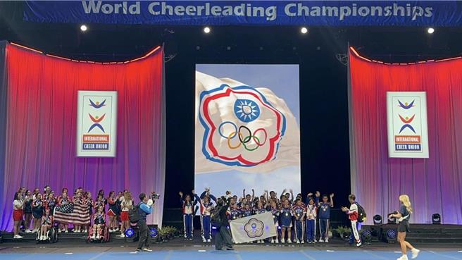 國立苗栗特殊教育學校啦啦隊，代表台灣前往美國參加「2024世界啦啦隊錦標賽勇奪金牌。（苗栗特教學校提供／謝明俊苗栗傳真）