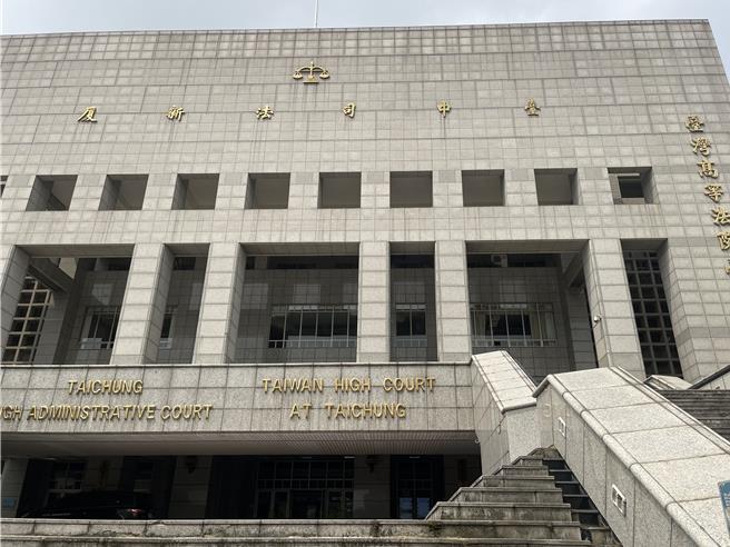 彰化县71岁王姓男子，趁与年仅26岁邻居A女共处汽车旅馆房间，见A女洗澡裸身，竟以手指插入其阴道性侵得逞，二审判刑3年2月徒刑。（王煌忠摄）