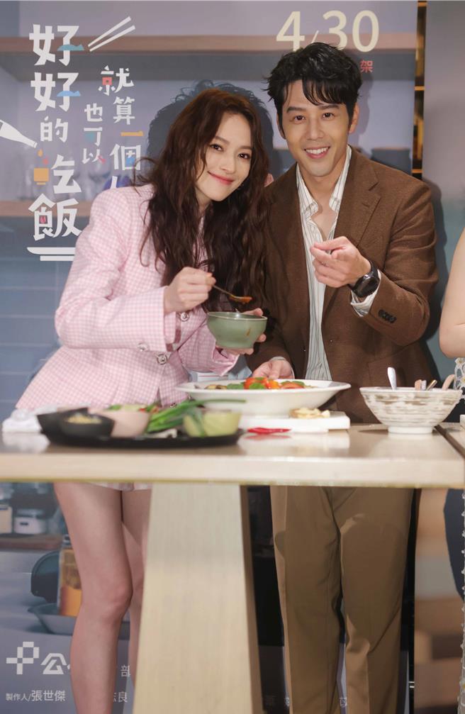 胡宇威、姚以緹在《一個人也可以好好的吃飯》中有情感糾葛。（公視＋提供）