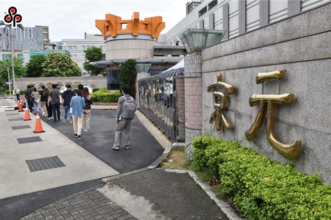 半導體封測廠京元電子26日宣布出售大陸蘇州廠，將返台加大投資。（圖／報系資料照）