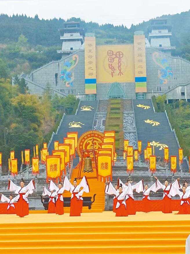 （圖／嫘祖文化主辦單位提供）