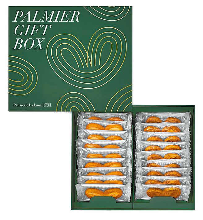 Patisserie La Lune望月经典与焦糖肉桂蝴蝶酥礼盒，每盒18入售价720元。（远东百货提供）